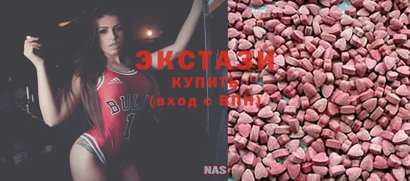 Ecstasy XTC  цены наркотик  блэк спрут вход  Томск 