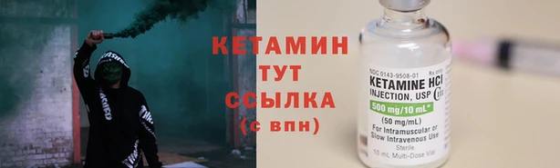 бошки Верхний Тагил